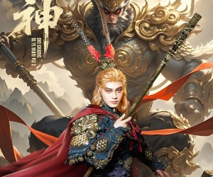 短剧《谴神》61集夸克网盘在线免费看全集