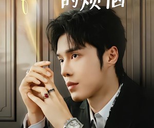 短剧《天选之子的烦恼》59集夸克网盘免费观全集不停