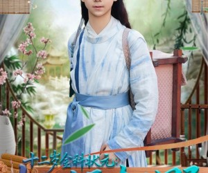 短剧《十二岁金科状元权倾朝野》88集夸克网盘免费畅享全集观看