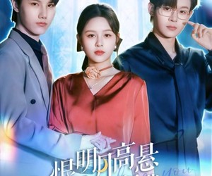 短剧《恨明月高悬独不照我》82集夸克网盘免费在线览全集