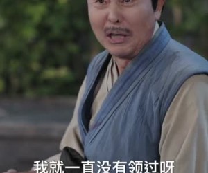 短剧《穿回古代开诊所系统助我救苍生》80集夸克网盘在线免费看全集