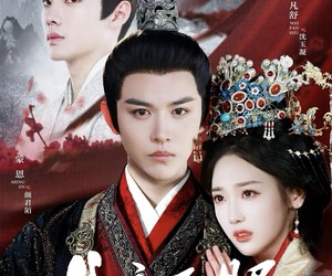 短剧《长夜无眠尽相思》74集夸克网盘在线免费看全剧