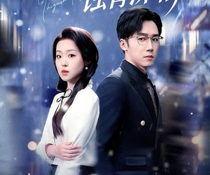 短剧《以爱之名，蚀骨深情》101集夸克网盘免费在线赏全集剧