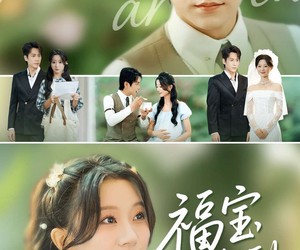 短剧《福宝驾到，爹地快投降》100集夸克网盘免费在线赏全集