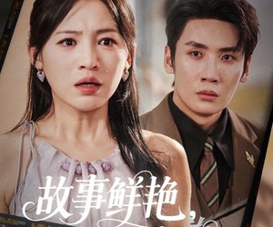 短剧《故事鲜艳而缘分太浅》60集夸克网盘免费观看无广告