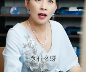 短剧《晚星不借光自成烈焰》65集夸克网盘在线免费赏片