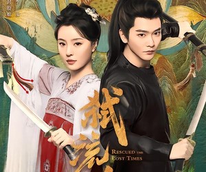 短剧《弑流年》104集夸克网盘免费在线赏全剧