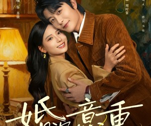 短剧《婚深意重》71集夸克网盘免费畅享全集观看