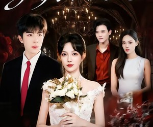 短剧《风月不相关》74集夸克网盘在线免费观全集