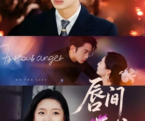 短剧《唇间恶火》63集夸克网盘免费观看无广告