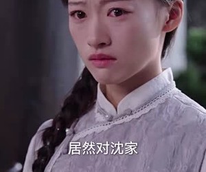 短剧《家破人亡：你真当我是丫鬟啊》55集夸克网盘免费在线看全集