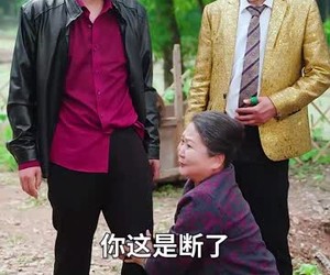 短剧《神豪萌宝》56集夸克网盘免费随心观看