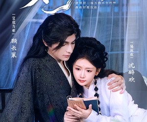 短剧《朱砂烙》85集夸克网盘免费畅享全集观看