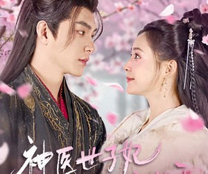 短剧《神医世子妃被全家宠上天》80集夸克网盘零成本在线看剧