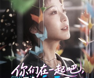 短剧《你们在一起吧我重开了》32集夸克网盘免费在线畅看全集