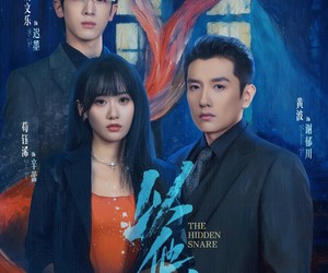 短剧《以他为陷》70集夸克网盘在线免费欣赏全集