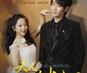 短剧《夫人，先生他又喊冷了》60集夸克网盘免费在线观影