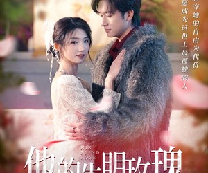 短剧《他的失明玫瑰》70集夸克网盘在线免费看完整版