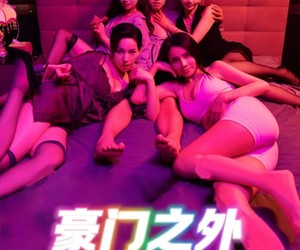 短剧《家门之外》49集夸克网盘免费在线看全集