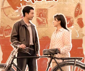 短剧《撕毁录取通知书后，我觉醒了》74集夸克网盘无需付费观看