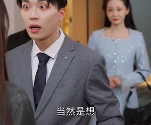 短剧《哄她过火》72集夸克网盘在线免费观看