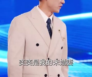 短剧《透视后，揽尽天下至宝》76集夸克网盘免费在线赏剧无压力