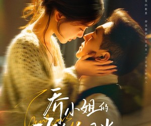 短剧《乔小姐的顶级白月光》91集夸克网盘在线免费观看无压力