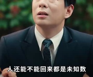 短剧《我帮妈咪找到了亲哥哥》81集夸克网盘在线免费看全集