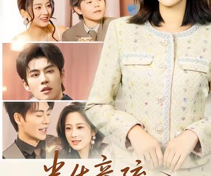 短剧《半生亲疏一纸间》60集夸克网盘免费看完整剧集