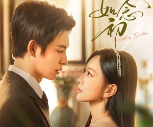 短剧《深念如初》83集夸克网盘全集免费在线看