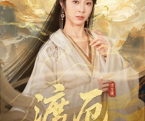 短剧《渡厄》80集夸克网盘免费在线赏全集