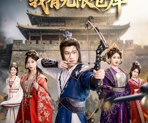 短剧《三天后穿越古代，我有无限仓库》79集夸克网盘免费全集赏剧