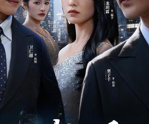 短剧《散场》60集夸克网盘在线免费观全集