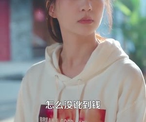 短剧《笔记惊魂：死神劝我善良》61集夸克网盘免费在线追剧