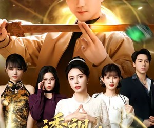 短剧《透视：从地摊到巅峰》81集夸克网盘免费在线赏全集