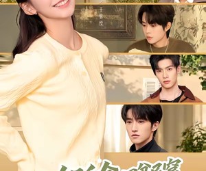 短剧《假千金回贫民窟，带八个哥哥逆风翻盘》70集夸克网盘免费观看无阻