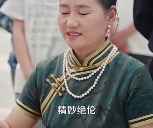 短剧《下山后我横扫一切》161集夸克网盘免费全集在线观