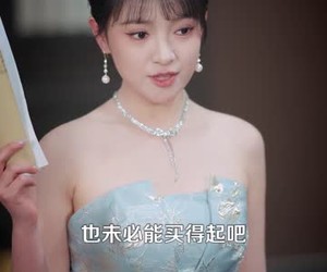 短剧《解锁神龙眼后，我财富自由》97集夸克网盘免费在线播放全集