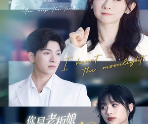 短剧《你是老板娘我是白月光》59集夸克网盘免费畅享全集