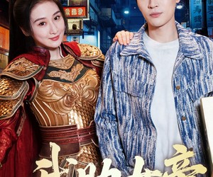 短剧《我助女帝打江山》55集夸克网盘免费观剧全集