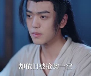 短剧《穿越灾荒年，我靠超市仓库救红颜》81集夸克网盘在线免费观看全集