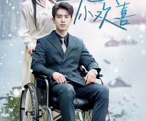 短剧《遇见我的小欢喜》70集夸克网盘在线免费观看