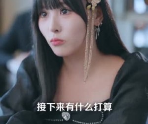 短剧《伤痕》60集夸克网盘全集免费看