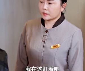 短剧《一纸风来认旧痕》33集夸克网盘免费在线赏剧集