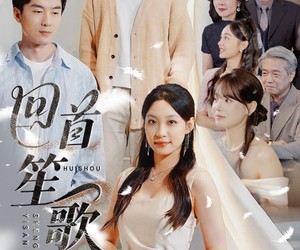 短剧《回首笙歌已散》74集夸克网盘零付费在线观看