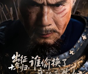 短剧《出征十年归，谁偷换了我的亲生女》69集夸克网盘免费在线赏剧全集