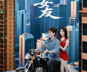 短剧《天降校花女友》100集夸克网盘在线免费看全剧