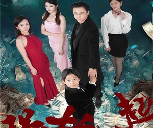 短剧《从夫狂飙之强势崛起》41集夸克网盘免费畅享观影