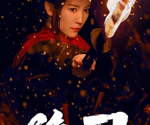 短剧《隐刀》42集夸克网盘在线免费随心看