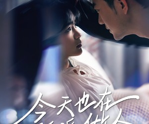 短剧《今天也在教反派做人》100集夸克网盘免费在线畅看